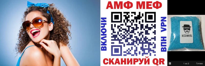 наркота  Костомукша  Амфетамин Розовый 