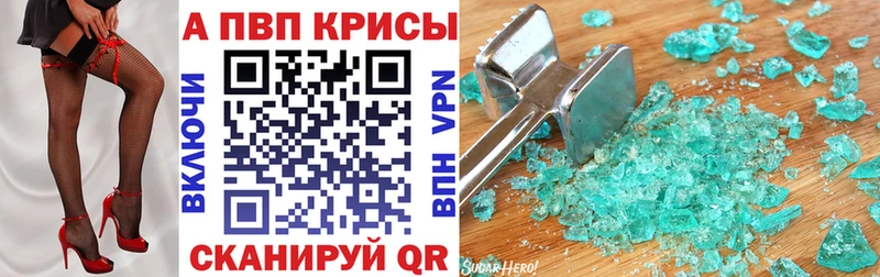 A PVP СК  Костомукша 