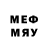 Метадон methadone _Nika_ Paw_Love_