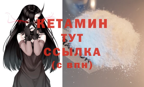 гашиш Протвино