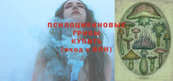 кокаин перу Абаза