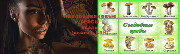 кокаин перу Абаза