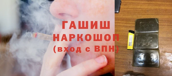 марки lsd Абдулино