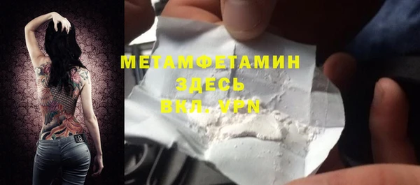 ешки Пролетарск