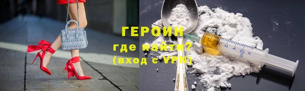 марки lsd Абдулино