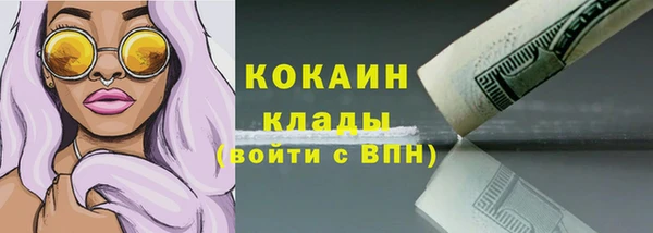 дурь Абинск