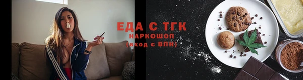 ешки Пролетарск