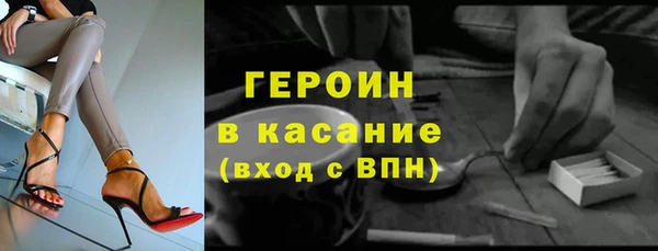 дурь Абинск