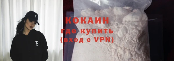 дурь Абинск