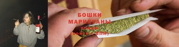 марки lsd Абдулино