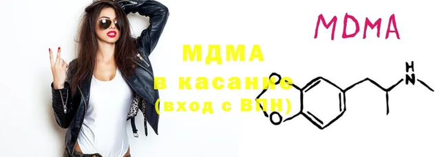 дурь Абинск