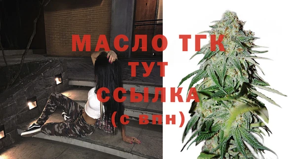 ешки Пролетарск