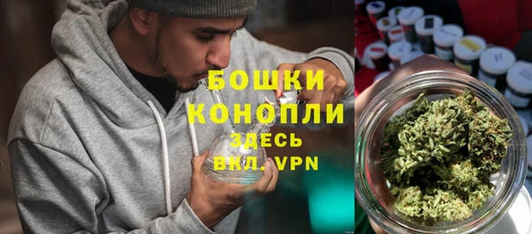 дурь Абинск