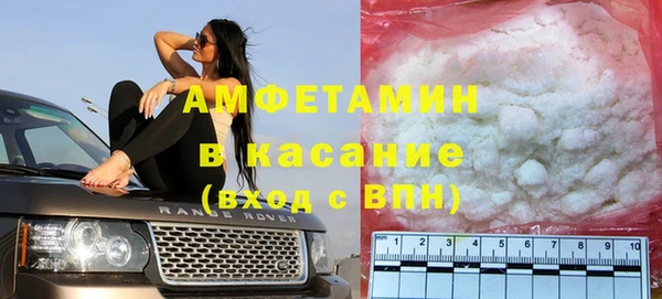 марки lsd Абдулино