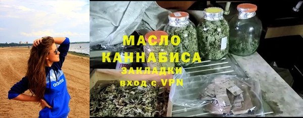 ешки Пролетарск