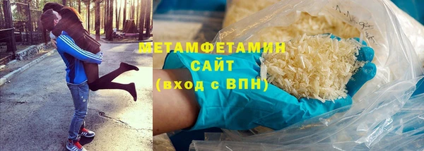 марки lsd Абдулино