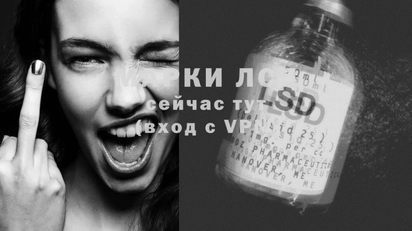 дурь Абинск