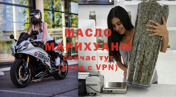 дурь Абинск