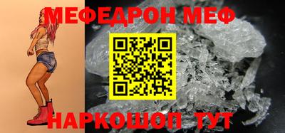 2c-b Конаково