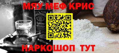 шишки Кимры