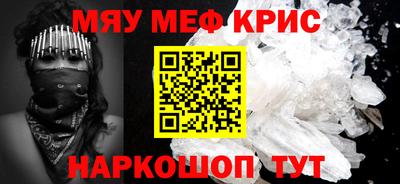 марки nbome Кингисепп