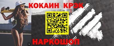 марихуана Кинель