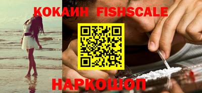 дмт Комсомольск-на-Амуре