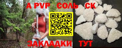 дмт Комсомольск-на-Амуре