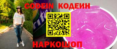 дмт Комсомольск-на-Амуре
