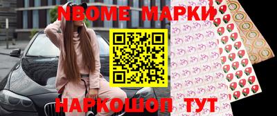 марихуана Кинель