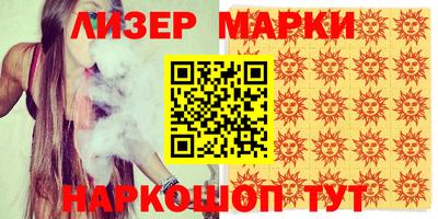 дмт Комсомольск-на-Амуре