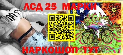 дмт Комсомольск-на-Амуре