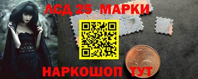 дмт Комсомольск-на-Амуре