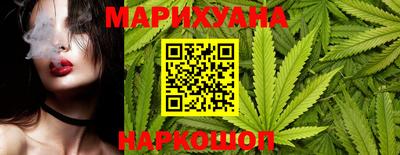 2c-b Конаково