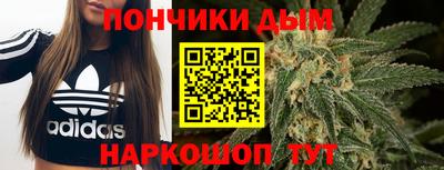 марки nbome Кингисепп