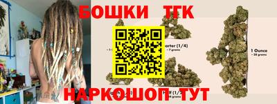 дмт Комсомольск-на-Амуре