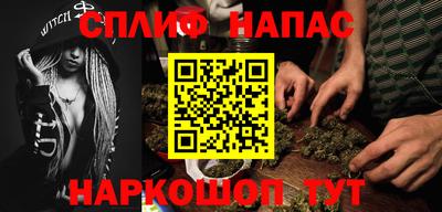 2c-b Конаково
