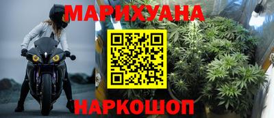 марки nbome Кингисепп