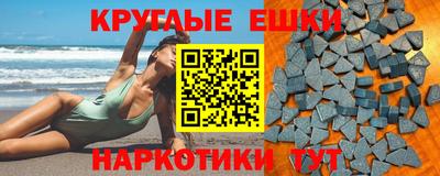 COCAINE Коммунар