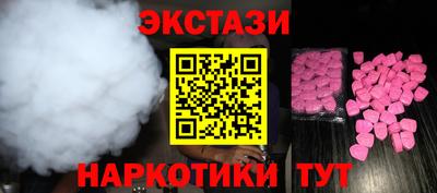 шишки Кимры