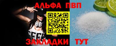 COCAINE Коммунар