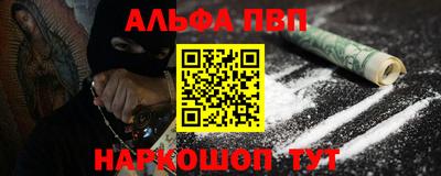 марихуана Кинель