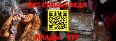 дмт Комсомольск-на-Амуре