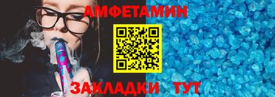 COCAINE Коммунар