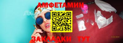 марки nbome Кингисепп
