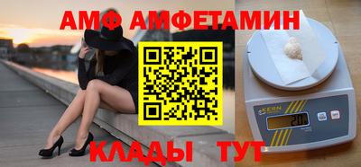 марки nbome Кингисепп