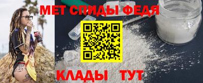 шишки Кимры