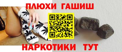 2c-b Конаково