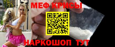 марки nbome Кингисепп