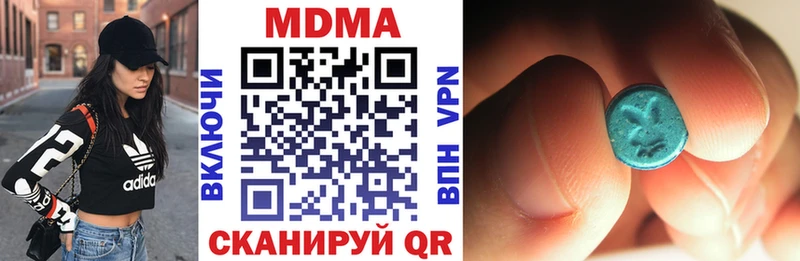 kraken tor  Костомукша  МДМА молли 